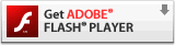 Adobe Flash Playerを取得