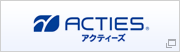 ACTIESアクティーズ