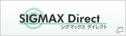 SIGMAX Direct シグマックス ダイレクト