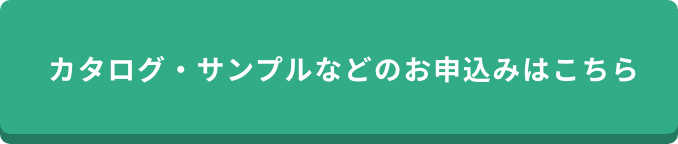 マックスベルト特設サイト Sigmax Medical 日本シグマックス株式会社 マックスベルト特設サイト Sigmax Medical 日本シグマックス株式会社