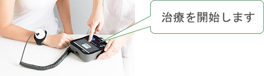 音声ガイダンス