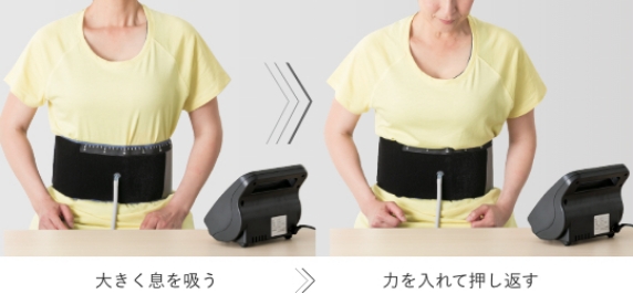 製品特長