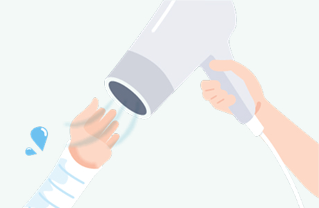 内部を乾燥させる