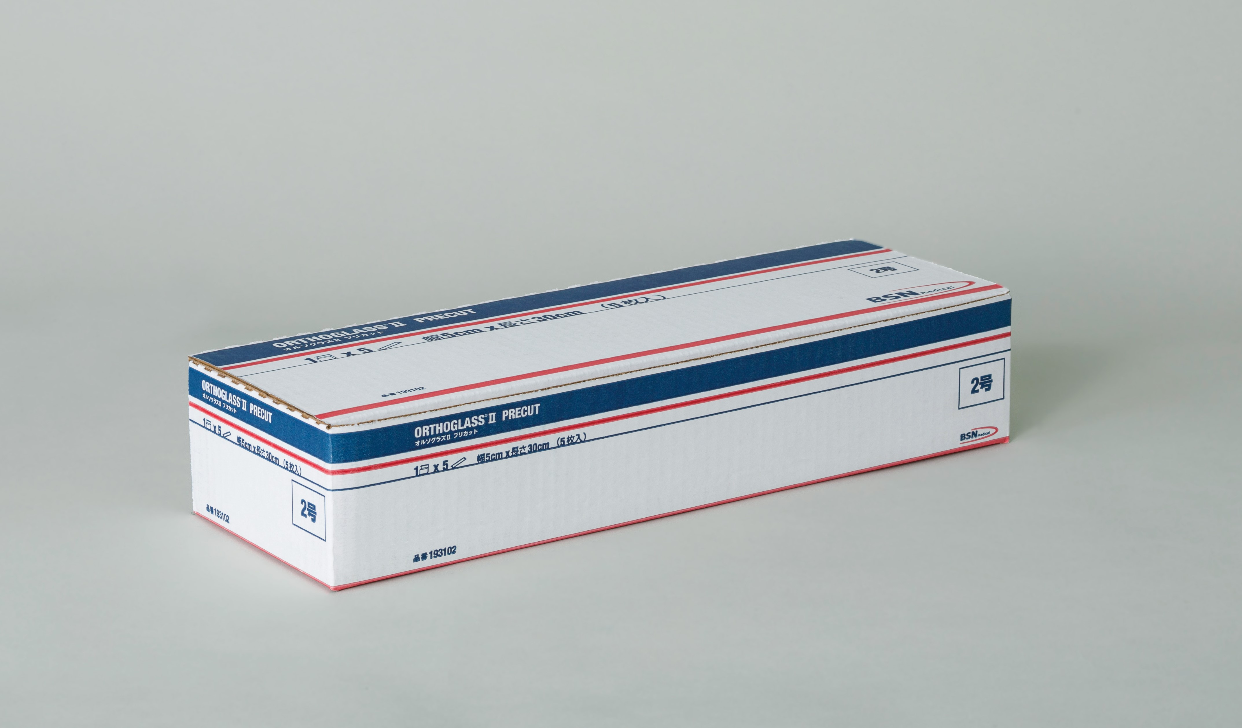 ギプス包帯 オルソグラスNW 6号 15.0cm×4.5m 1巻入 日本シグマックス 194506 送料無料お任せおまけ付き♪BSNmedical株式会社